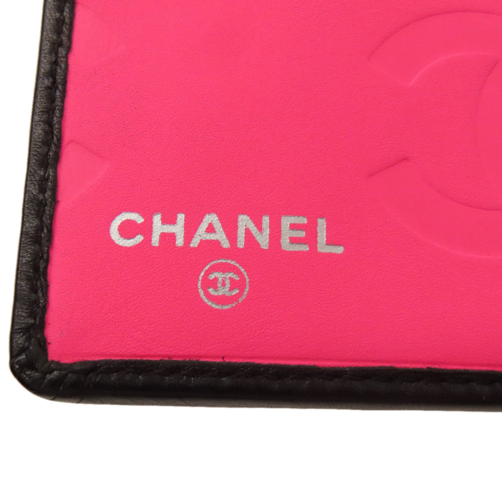 Chanel Black Leather Wallet (Bi-Fold) (Pre-Owned)