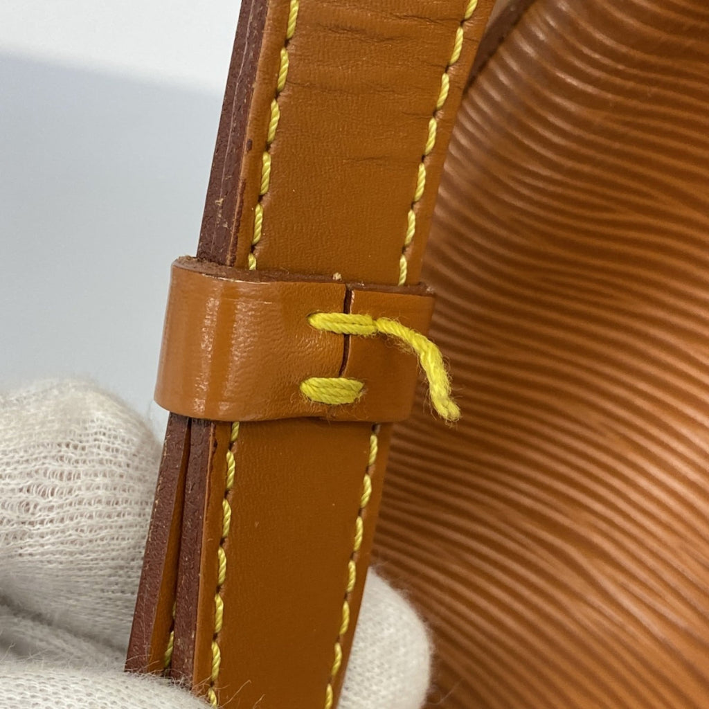 Louis Vuitton Gold Cipango Shoulder Bag (Pre-Owned)