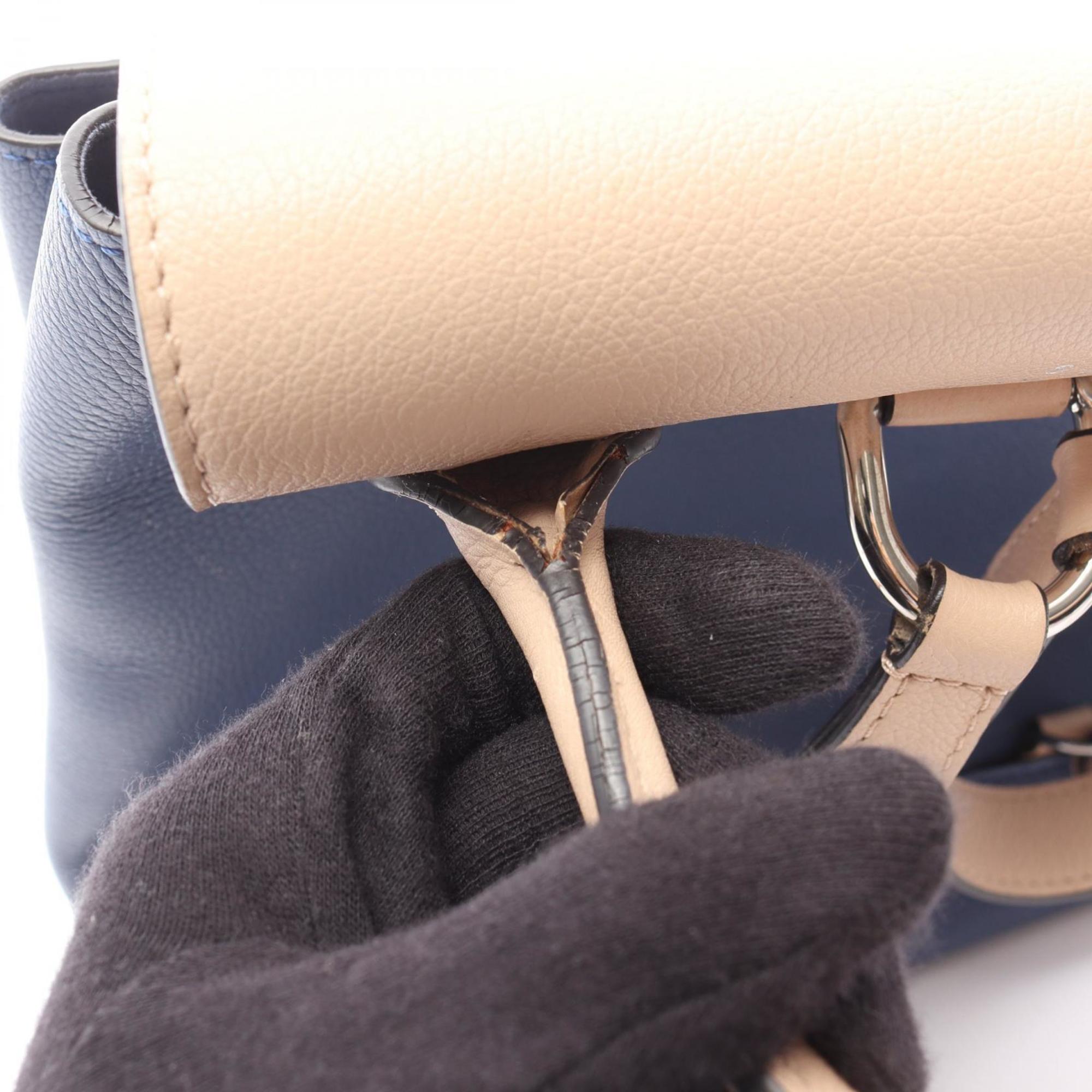 Louis Vuitton Beige Blue Leather Backpack (Pre-Owned)