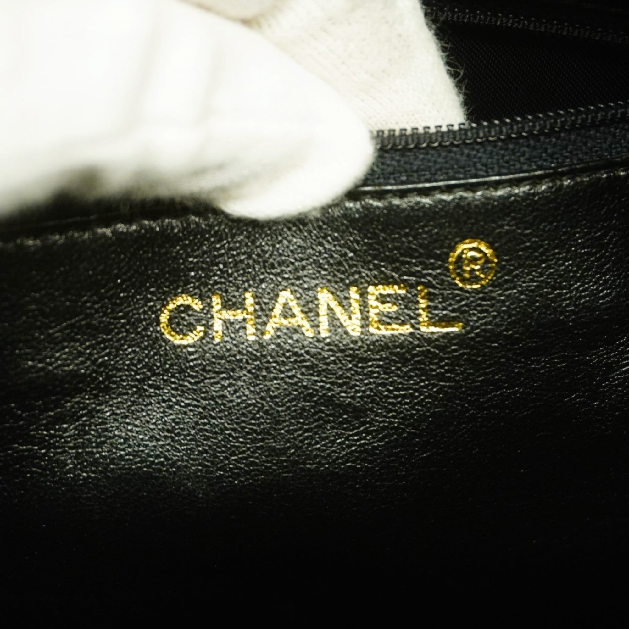 Chanel Black Grained Calfskin Shoulder Bag (Pre-Owned)