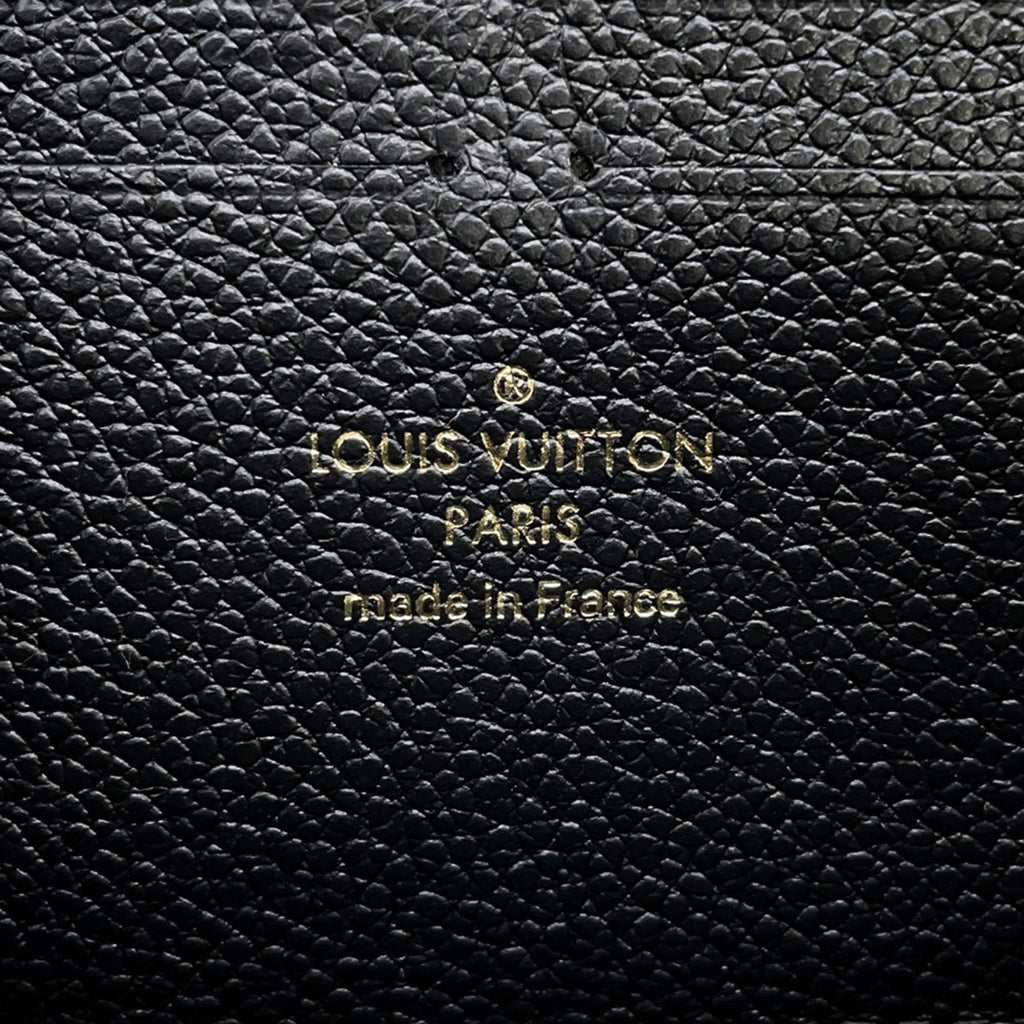 Louis Vuitton Monogram Empreinte Black Noir Monogram Empreinte Long Wallet (Bi-Fold) (Pre-Owned)