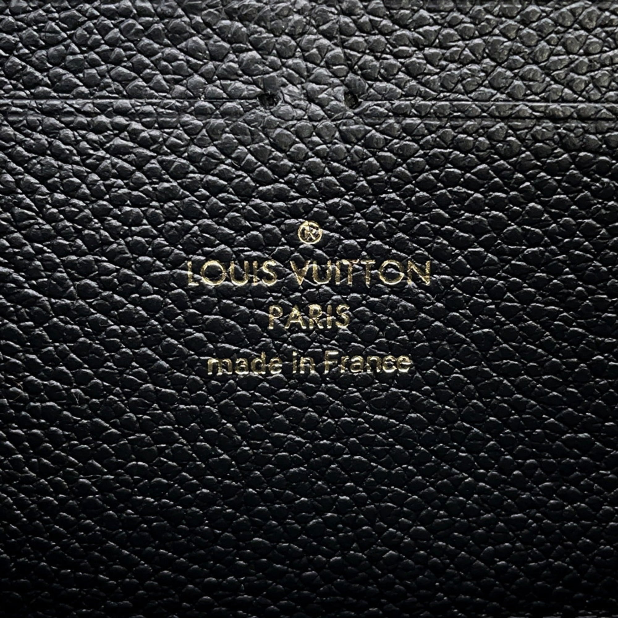 Louis Vuitton Monogram Empreinte Black Noir Monogram Empreinte Long Wallet (Bi-Fold) (Pre-Owned)