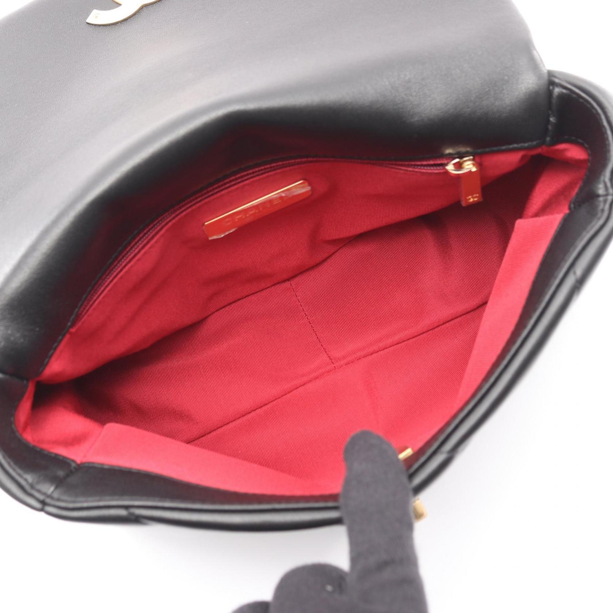 Chanel Black Leather Shoulder Bag (Pre-Owned)