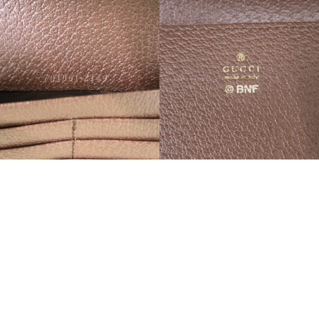 Gucci Beige Brown Multi-Color Gg Supreme Chain/Shoulder Wallet (Pre-Owned)