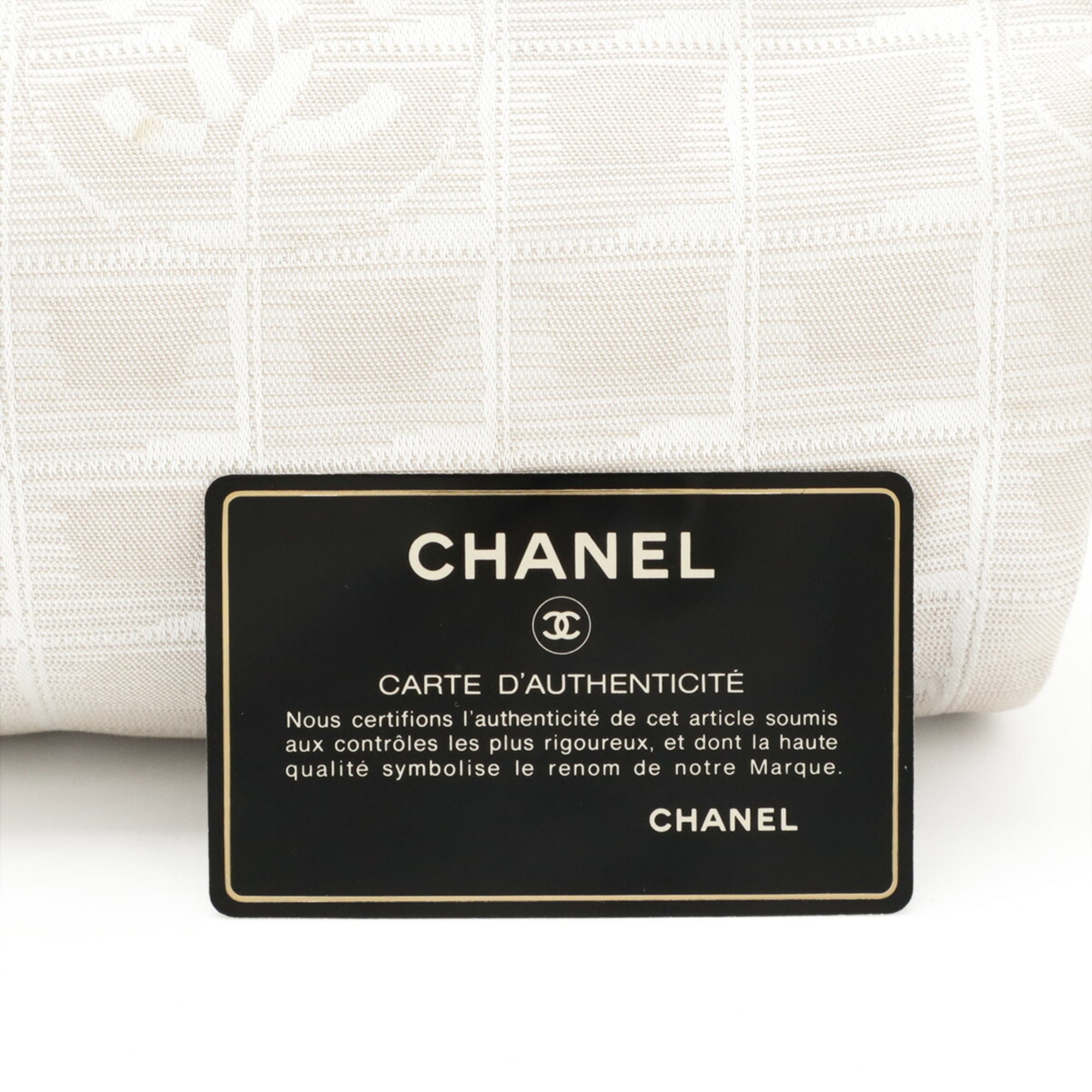 Chanel New Travel Line Beige Jacquard Shoulder Bag (Pre-Owned)
