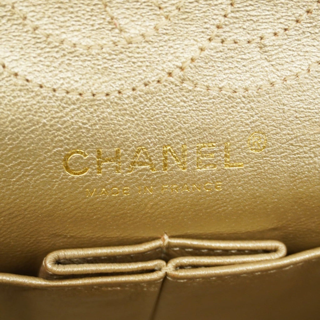 Chanel Gold Leather Shoulder Bag (Pre-Owned)
