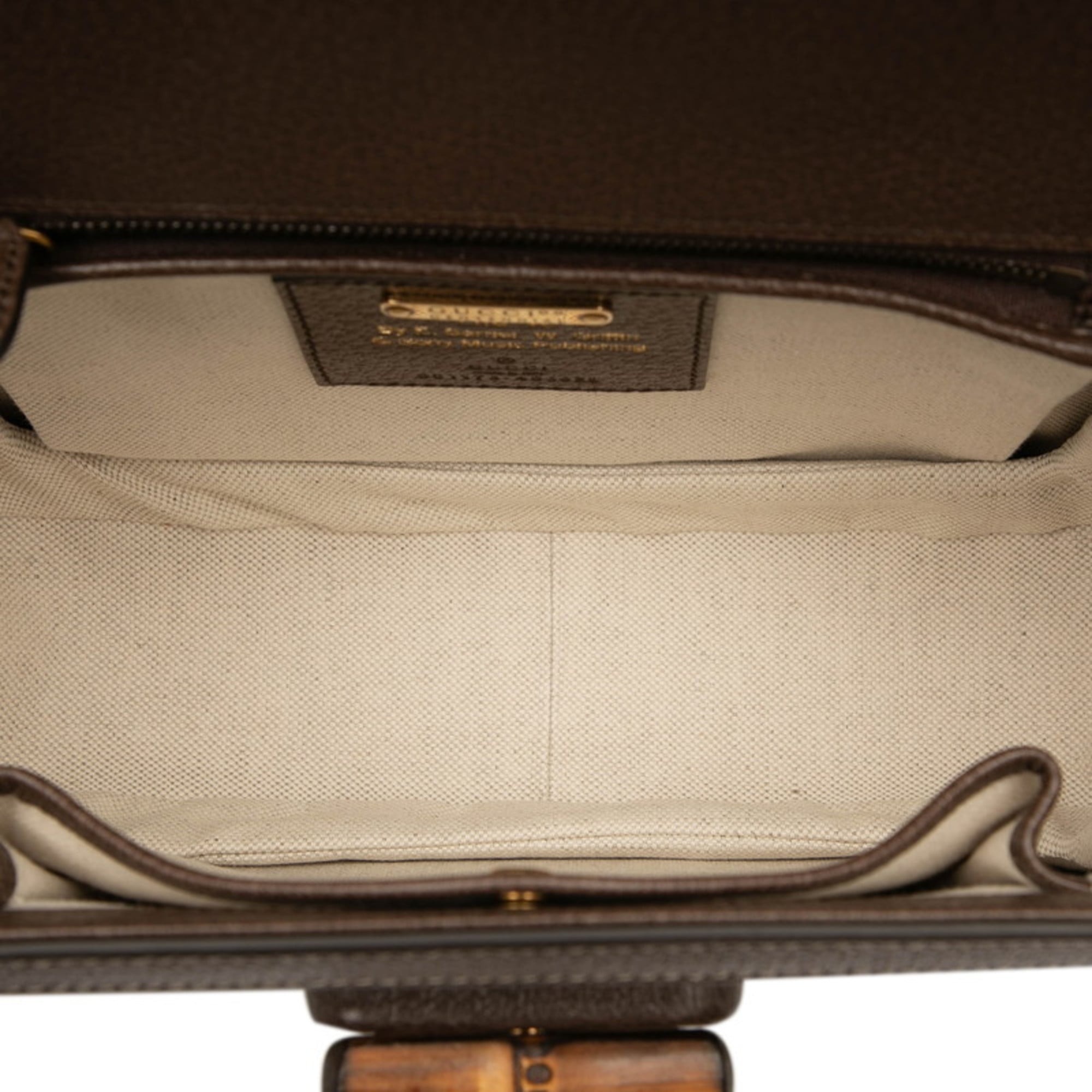 Gucci Beige Brown Canvas Leather Handbag Shoulder Bag (Pre-Owned)