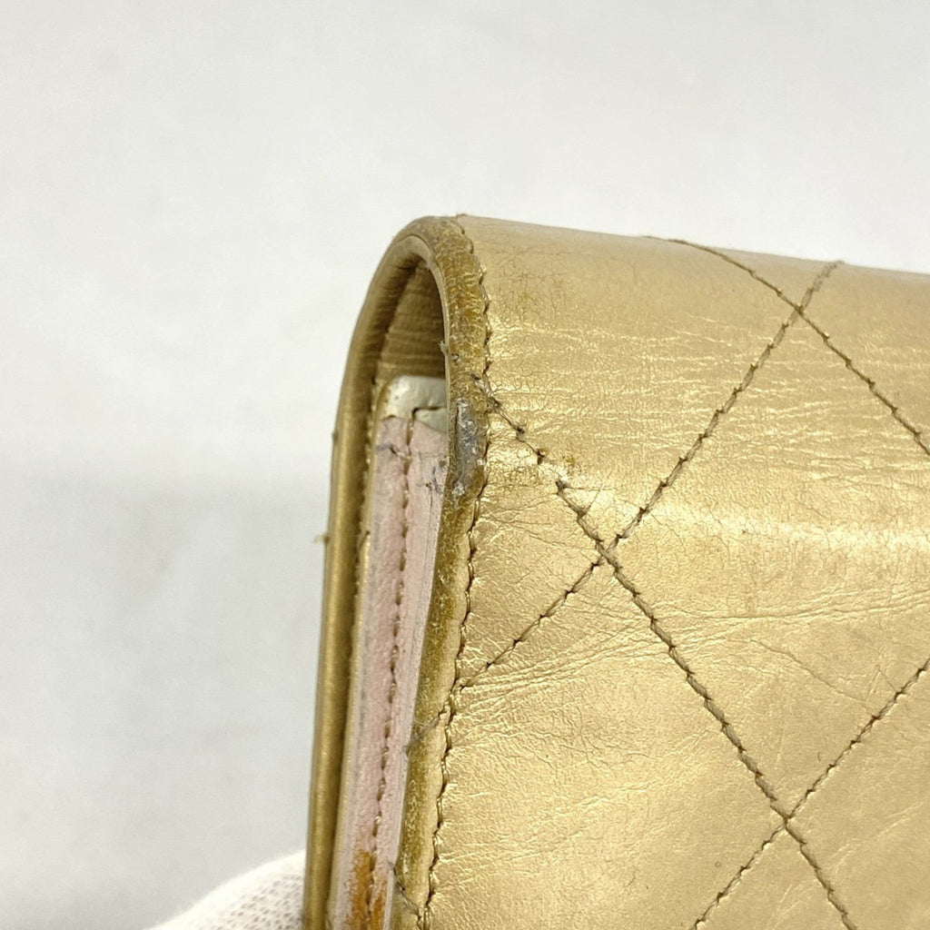 Chanel Beige Leather Long Wallet (Bi-Fold) (Pre-Owned)