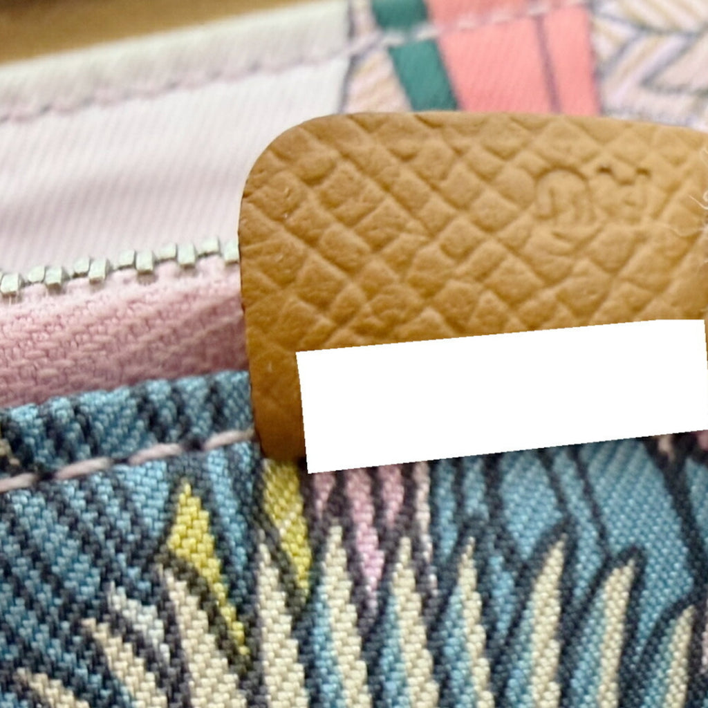Hermes Gold Epsom Leather Coin Purse/Coin Case (Pre-Owned)