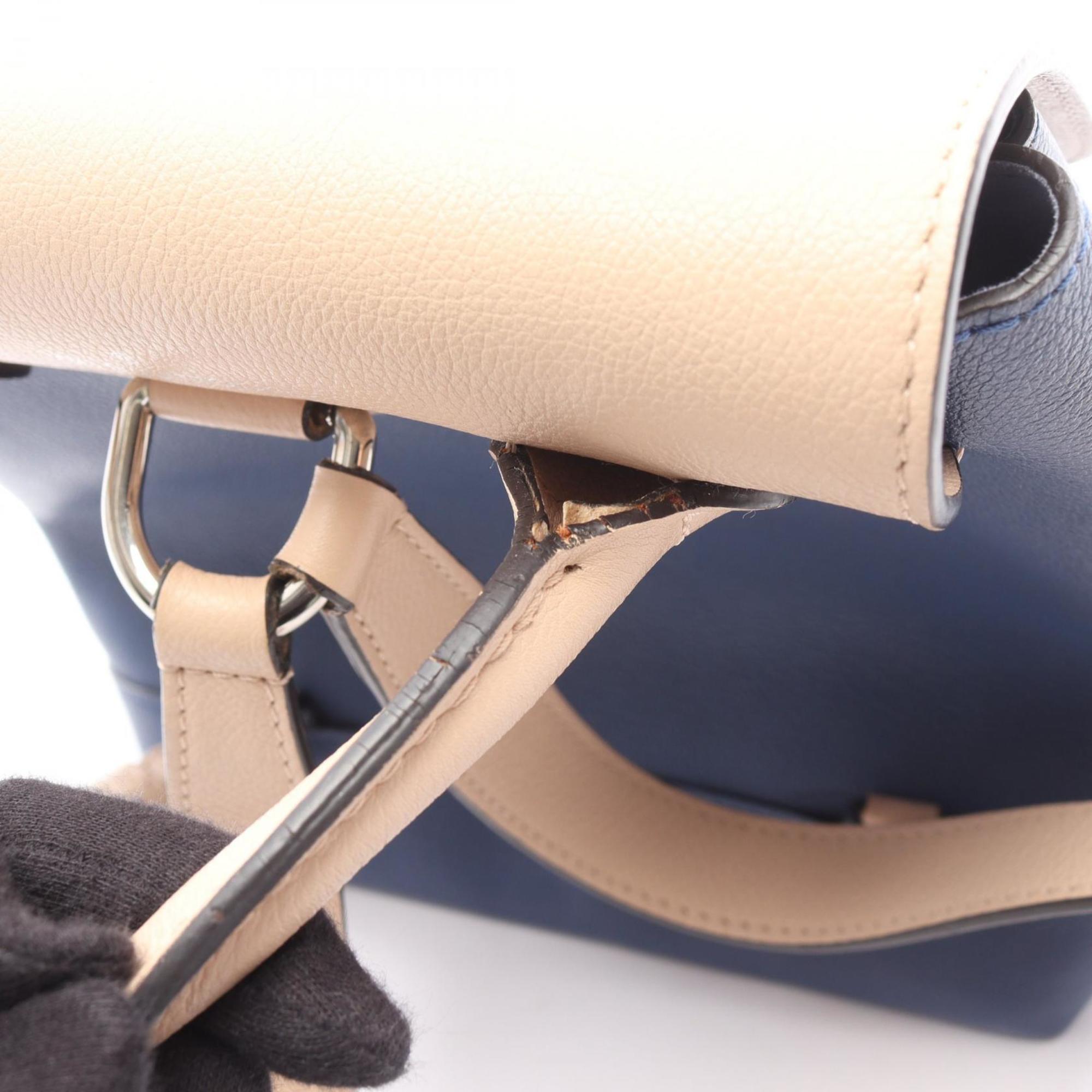 Louis Vuitton Beige Blue Leather Backpack (Pre-Owned)