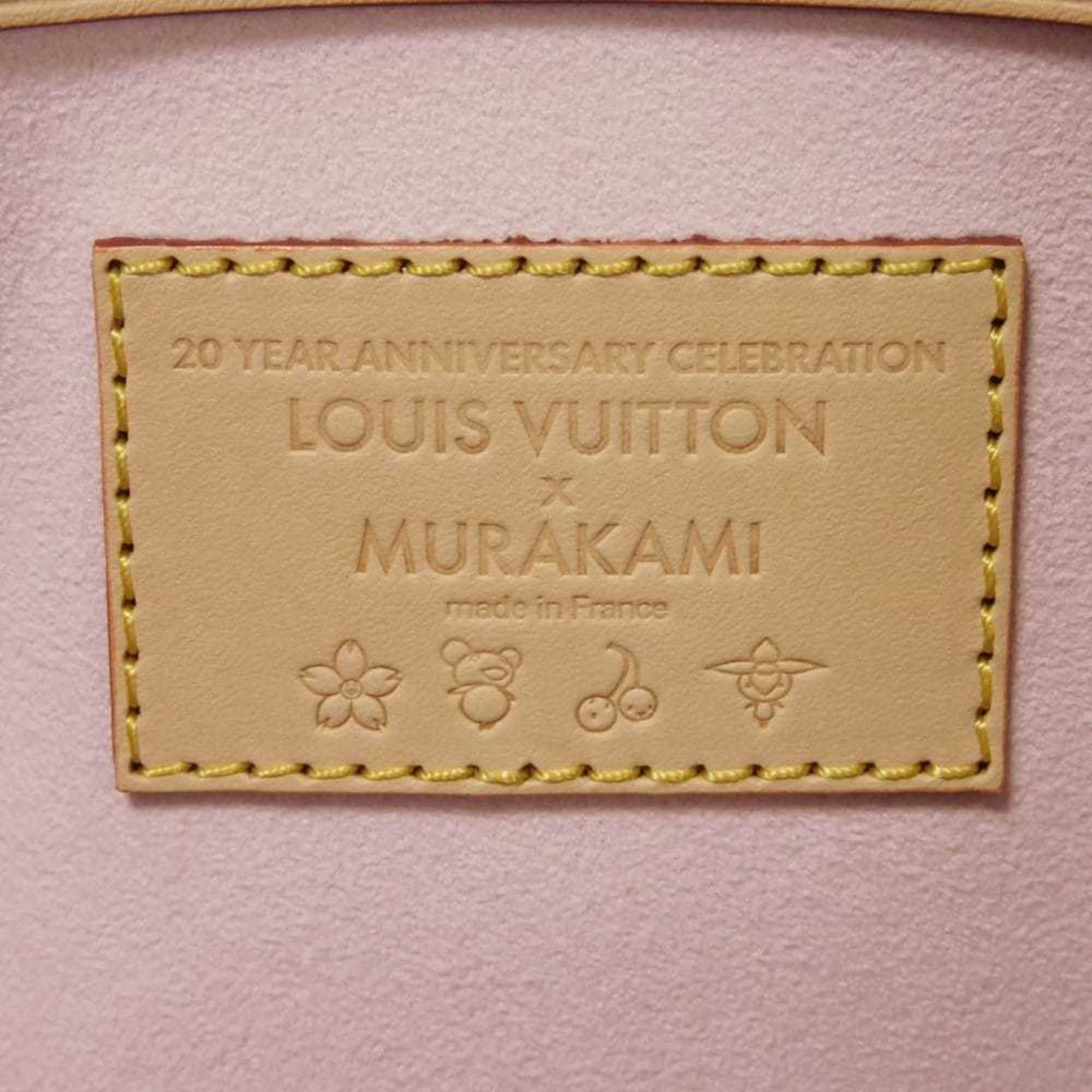 Louis Vuitton Blossom Brown Cherry Monogram Canvas Boston Bag (Pre-Owned)
