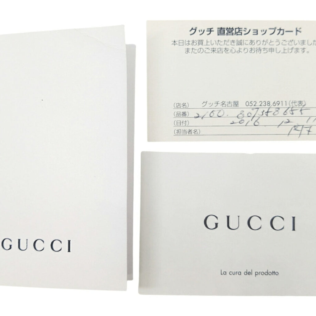 Gucci Black Leather Shoulder Bag (Pre-Owned)