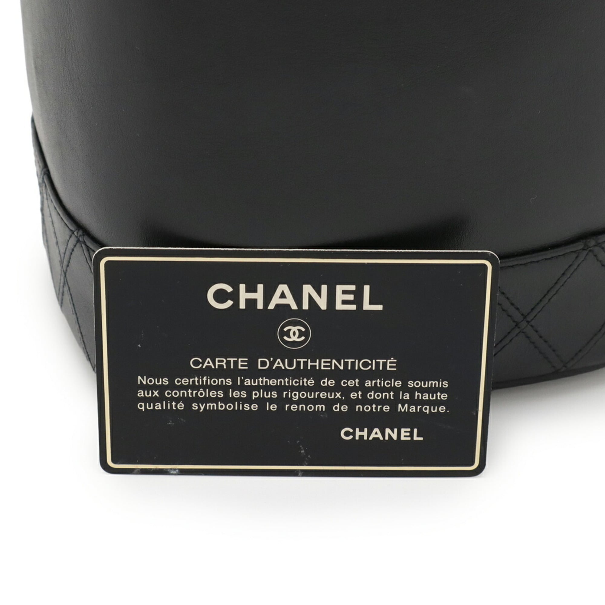 Chanel Black Leather Handbag Pouch Vanity Bag (Pre-Owned)
