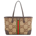 Gucci Ophidia Beige Brown Canvas Leather Tote Bag (Pre-Owned)