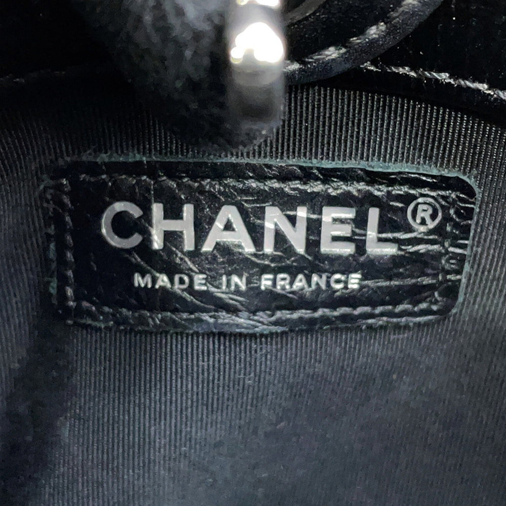 Chanel Matelasse Black Leather Shoulder Bag (Pre-Owned)