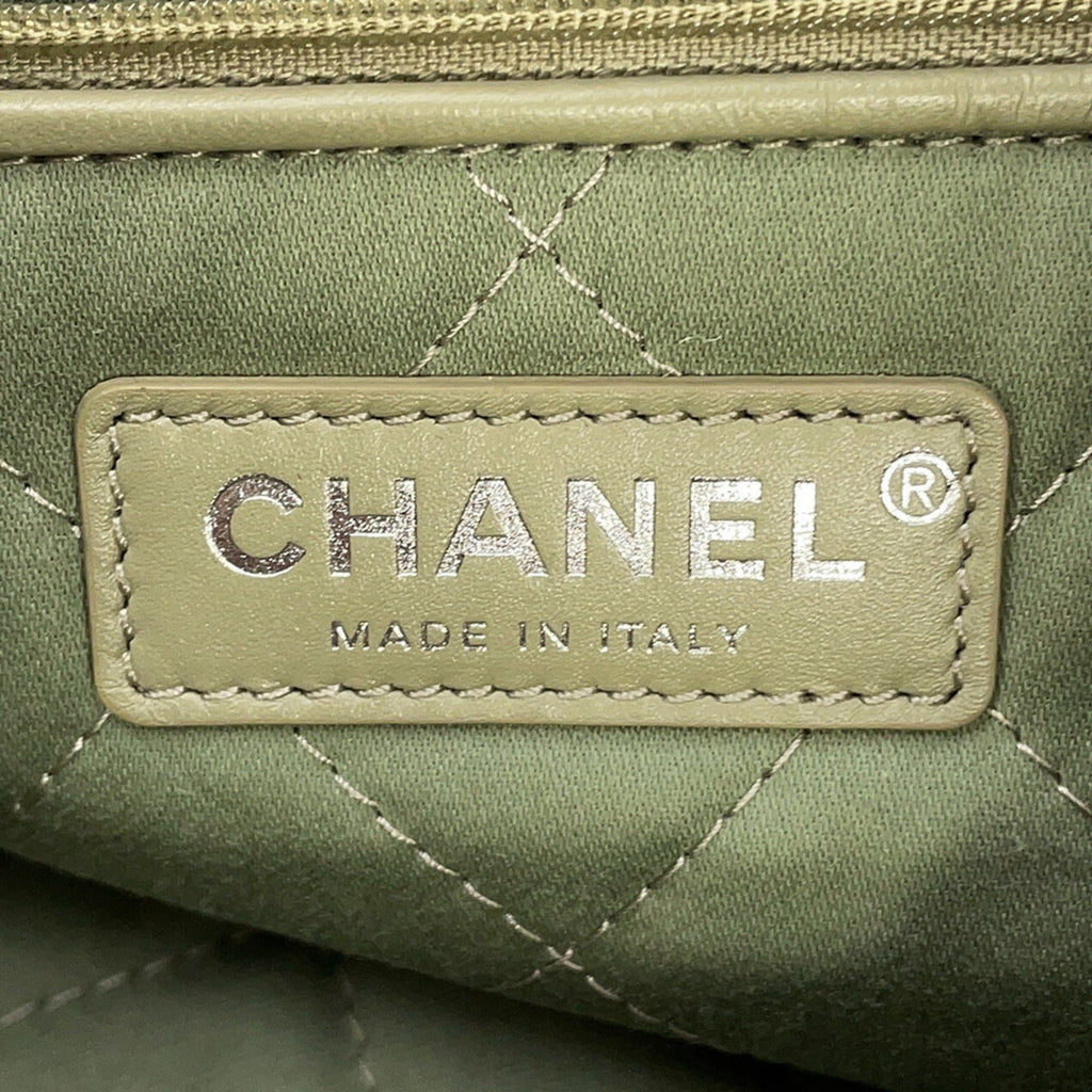 Chanel Khaki Leather Handbag Pouch (Pre-Owned)