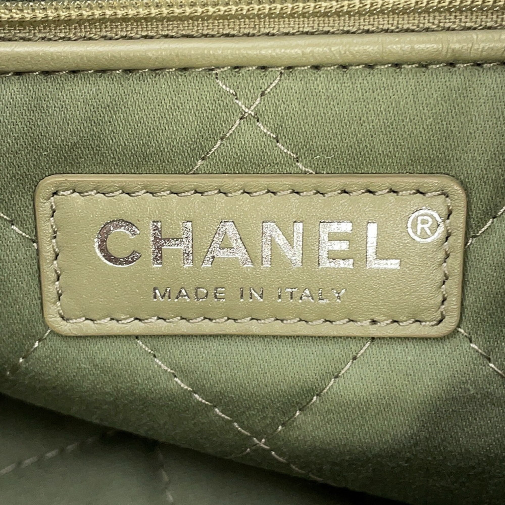 Chanel Khaki Leather Handbag Pouch (Pre-Owned)