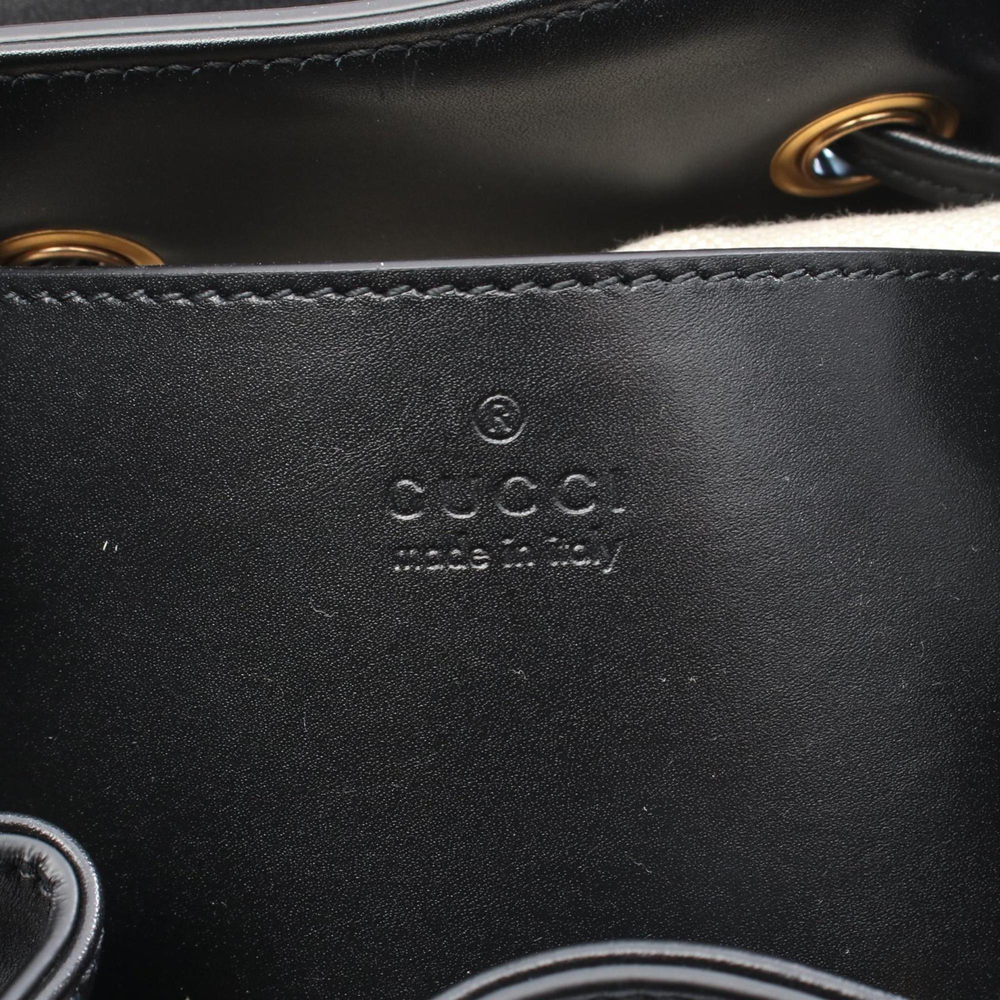 Gucci Black Leather Backpack (Pre-Owned)