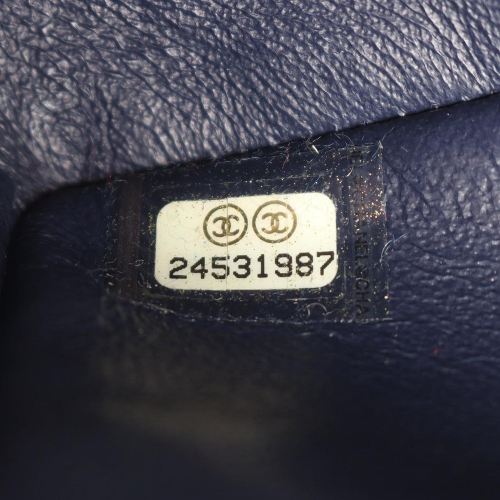 Chanel Multi-Color Fabric Shoulder Bag (Pre-Owned)