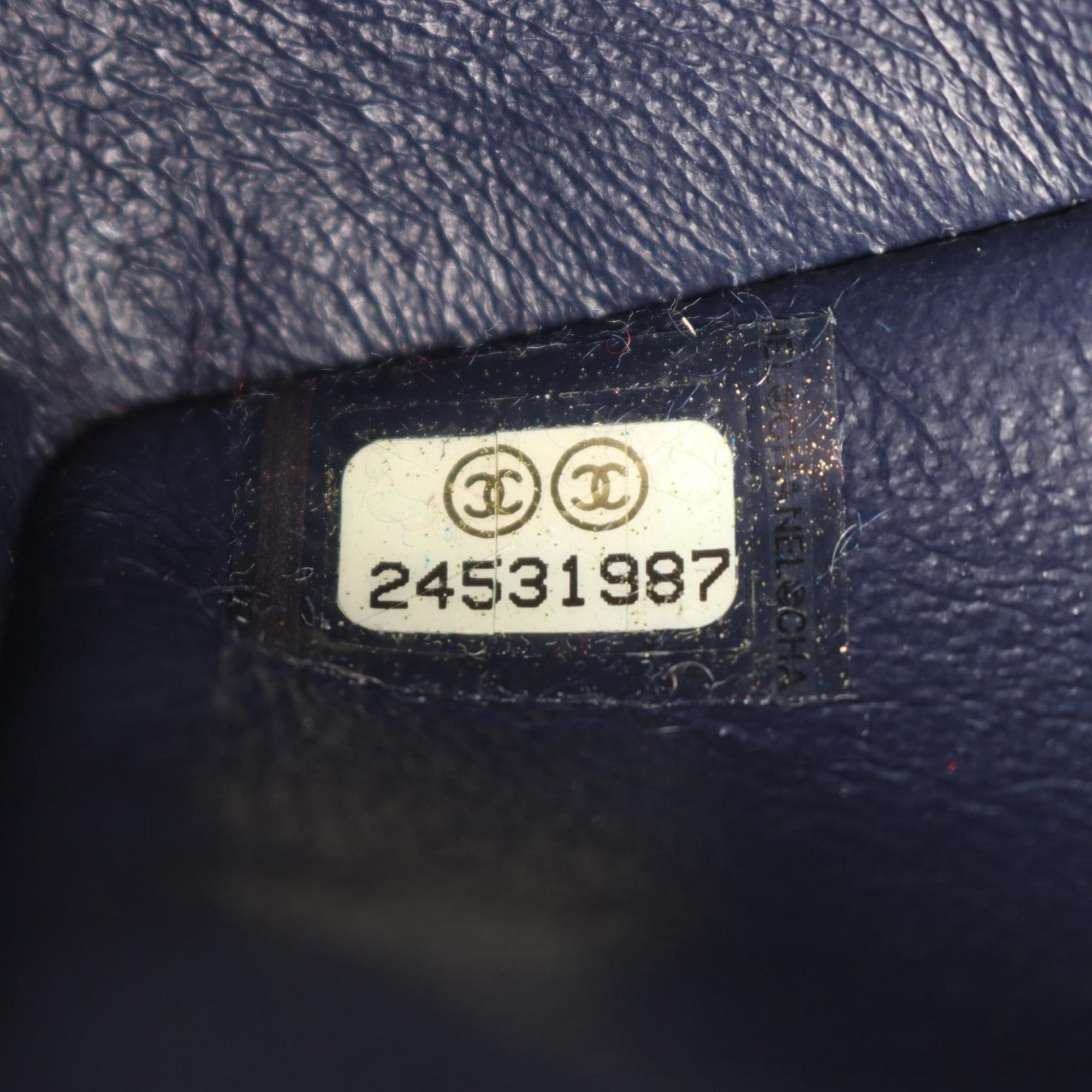 Chanel Multi-Color Fabric Shoulder Bag (Pre-Owned)