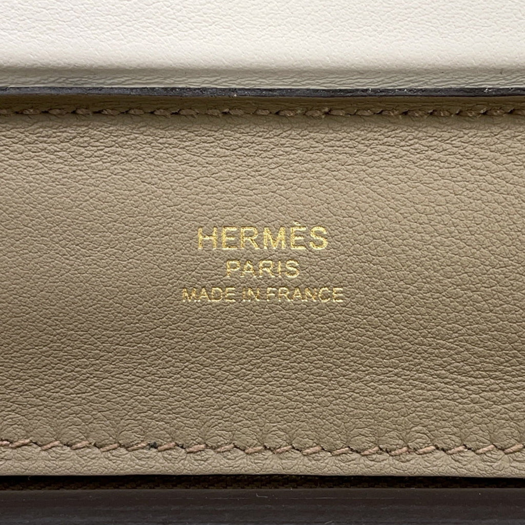 Hermes Champagne Gold Swift Leather Handbag (Pre-Owned)