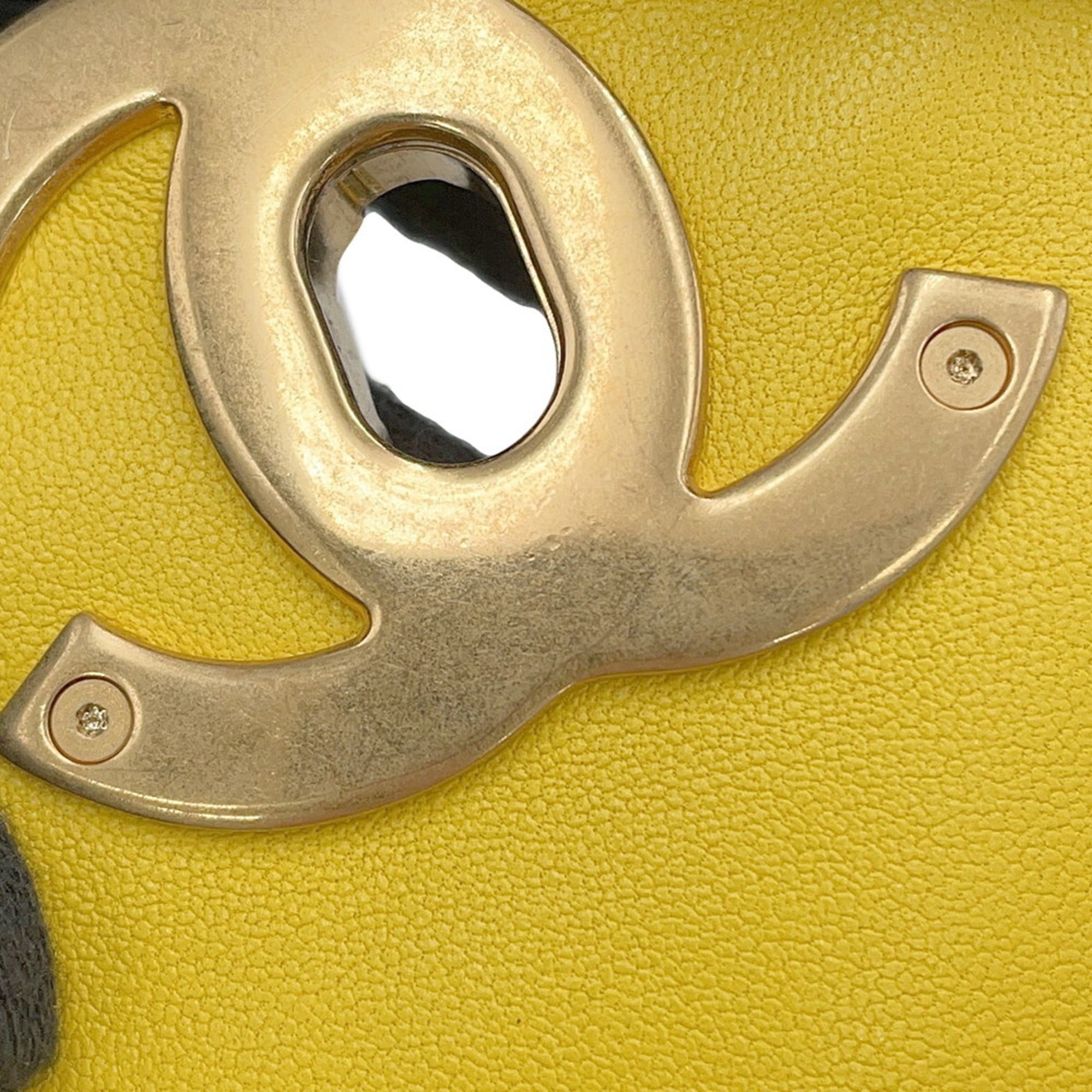 Chanel Matelasse Yellow Leather Shoulder Bag (Pre-Owned)