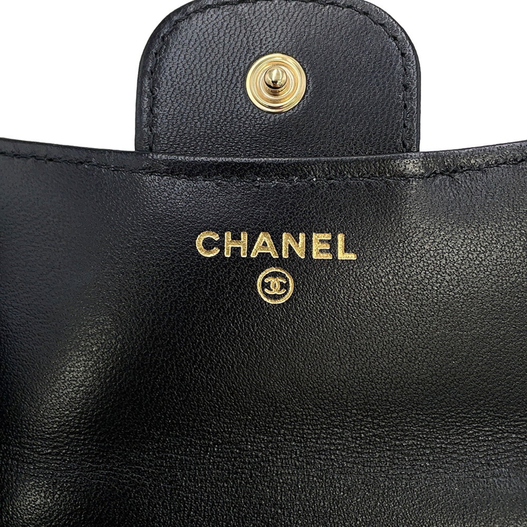 Chanel Matelasse Black Leather Chain/Shoulder Wallet (Pre-Owned)