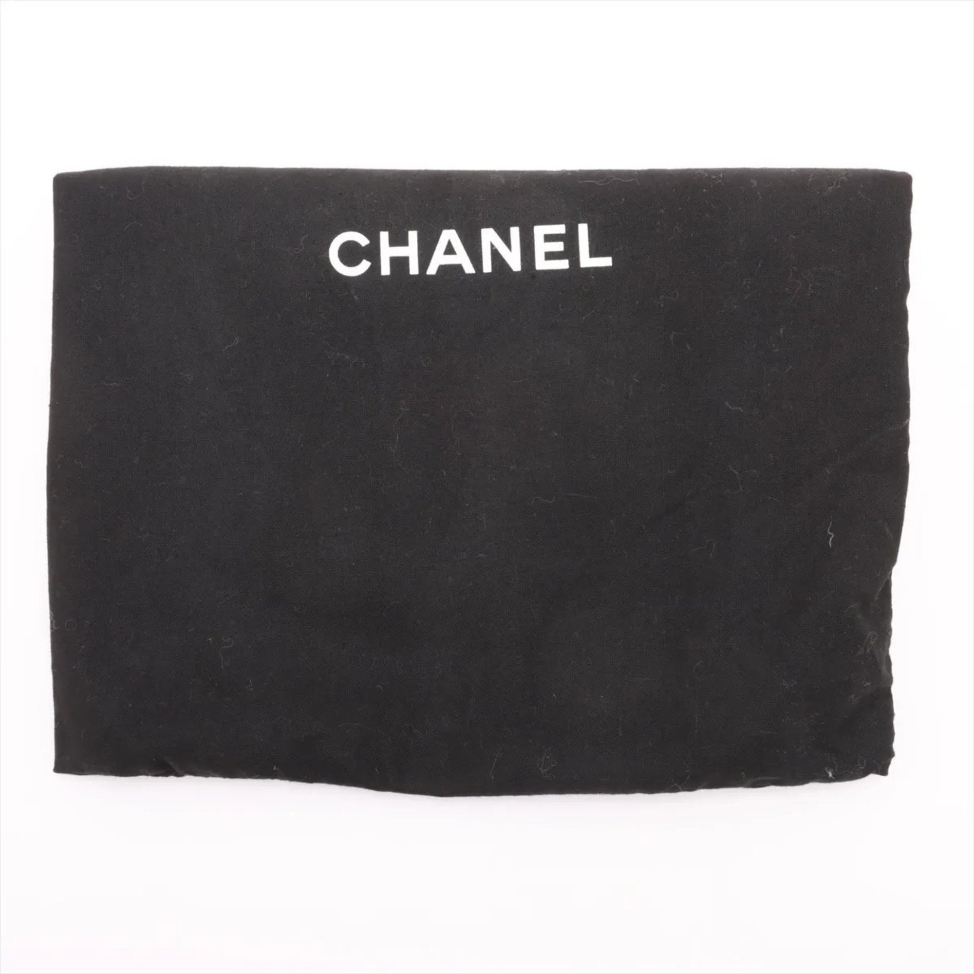 Chanel Beige Leather Shoulder Bag (Pre-Owned)