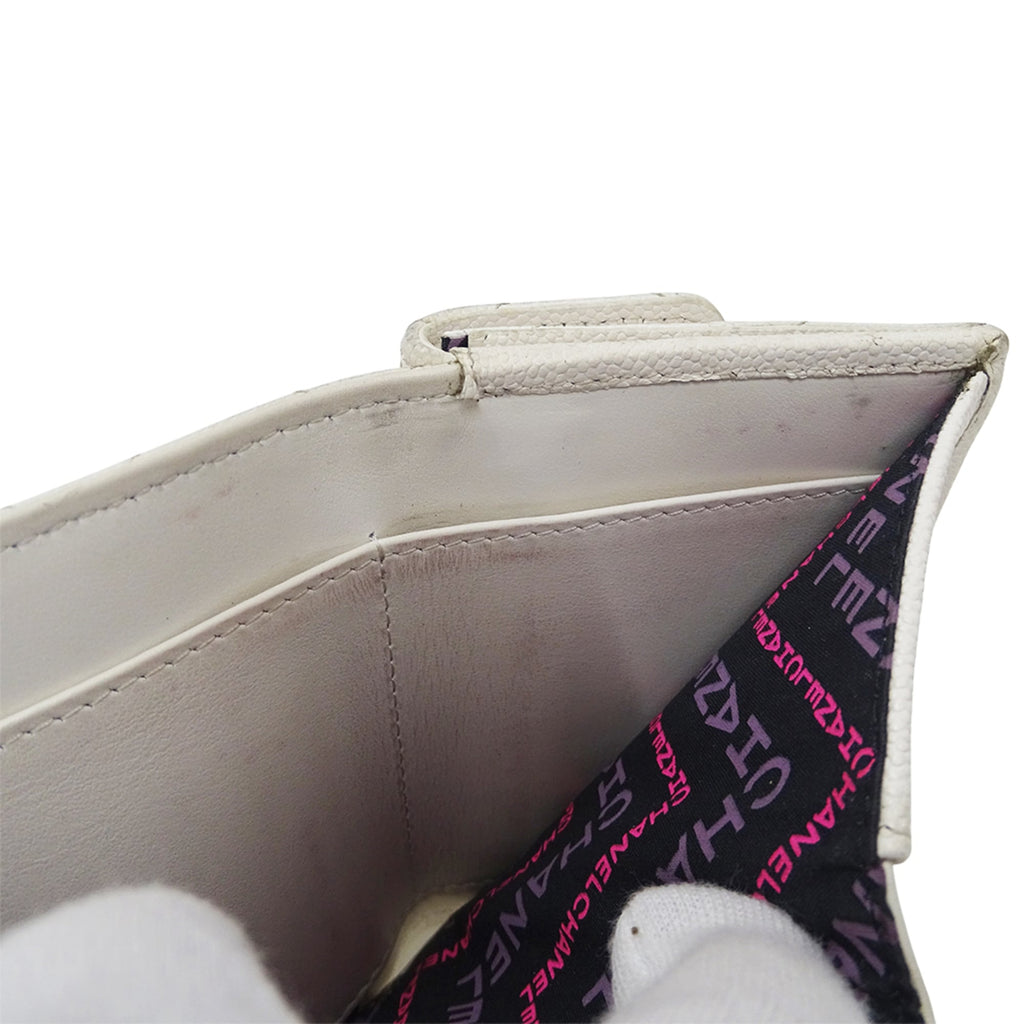 Chanel White Grained Calfskin Wallet (Tri-Fold) (Pre-Owned)