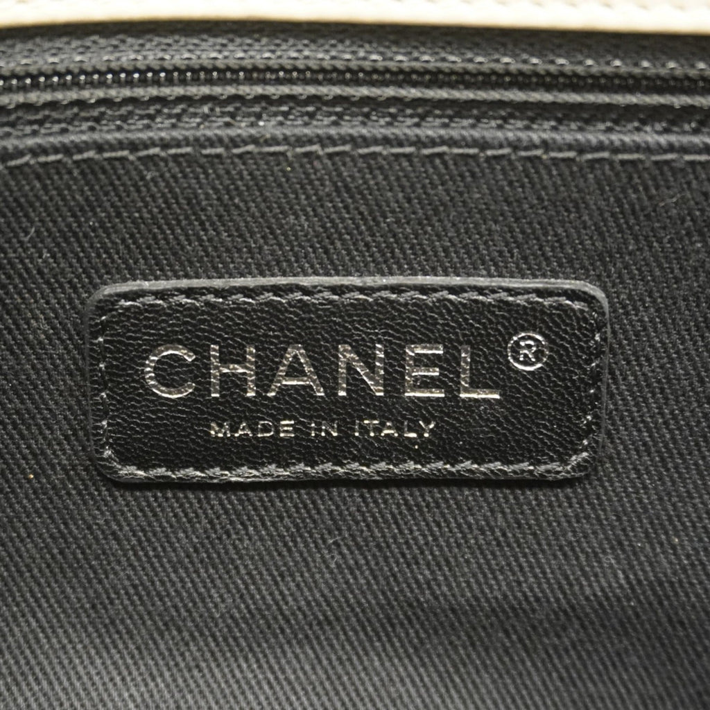 Chanel Beige Leather Shoulder Bag (Pre-Owned)