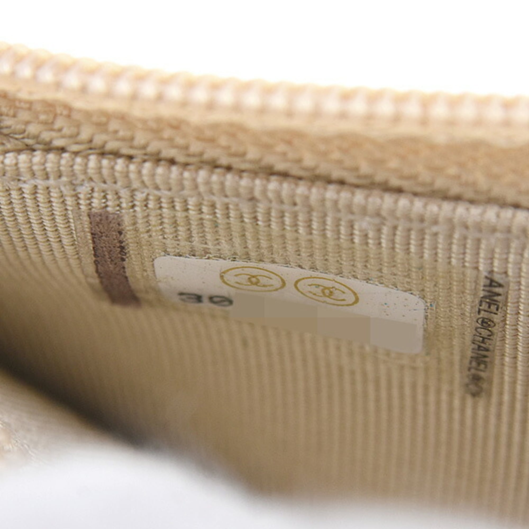 Chanel Matelasse Gold Leather Wallet (Bi-Fold) (Pre-Owned)