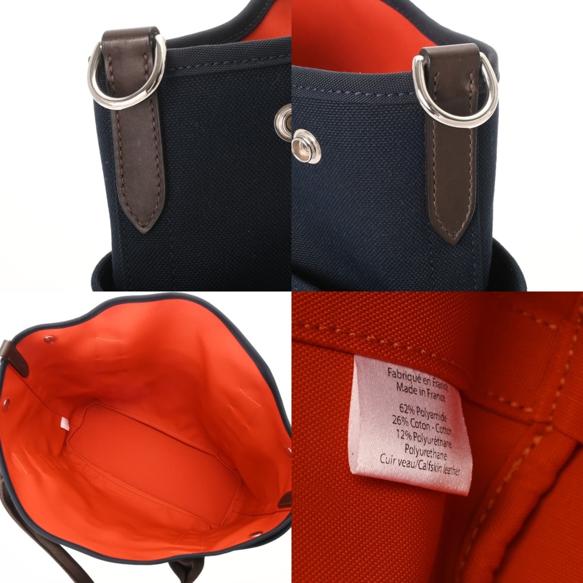 Hermes Navy Toile Chevron Tote Bag (Pre-Owned)