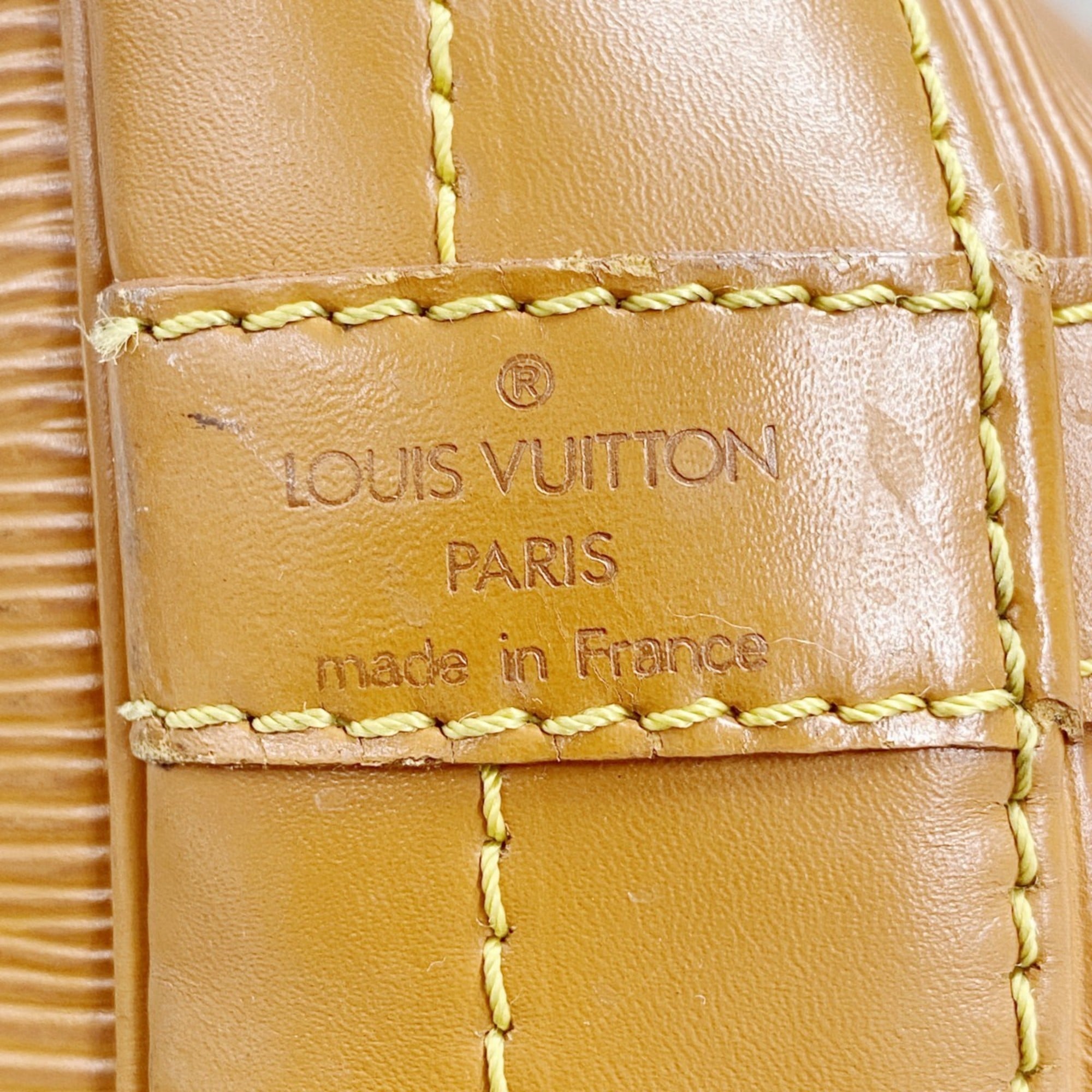 Louis Vuitton Gold Cipango Shoulder Bag (Pre-Owned)