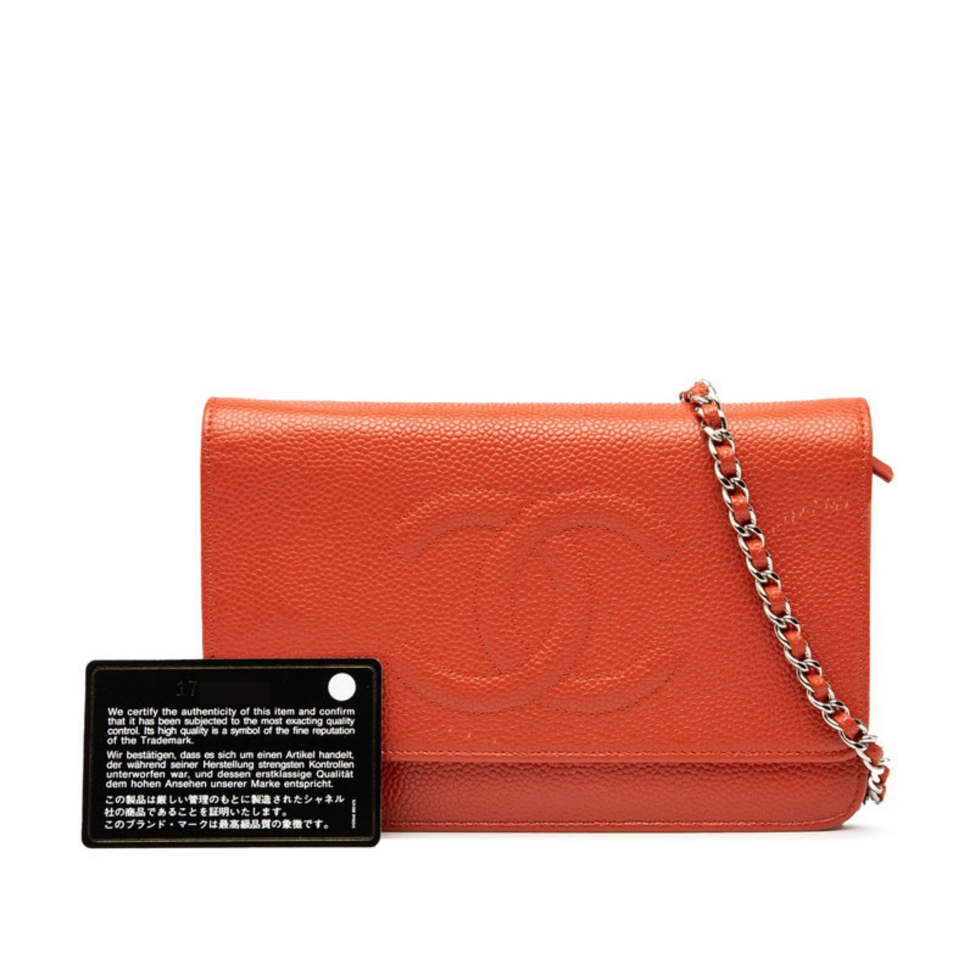 Chanel Red Color Grained Calfskin Shoulder Bag (Pre-Owned)