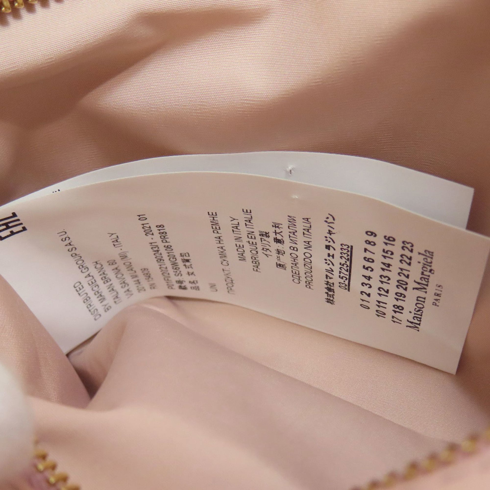 Maison Margiela Pink Leather Shoulder Bag (Pre-Owned)