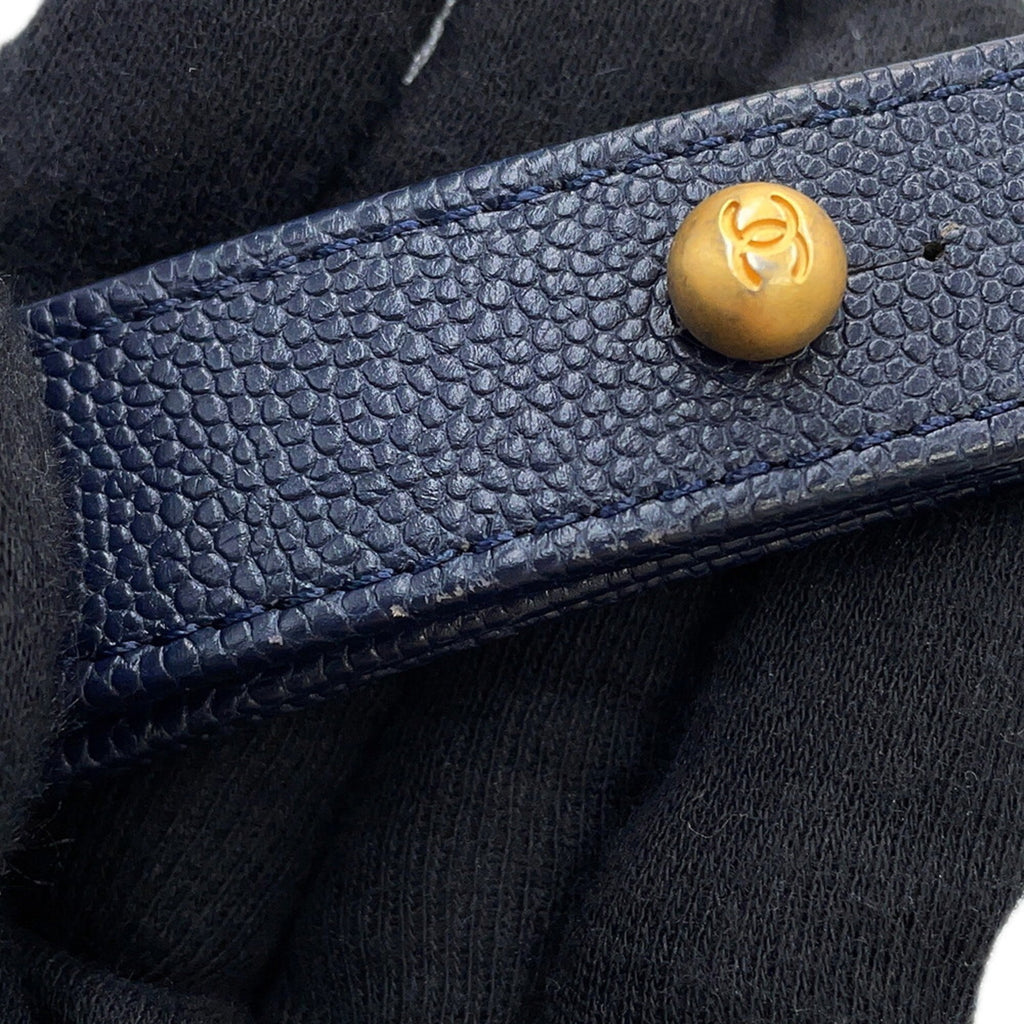 Chanel Matelasse Navy Grained Calfskin Shoulder Bag (Pre-Owned)
