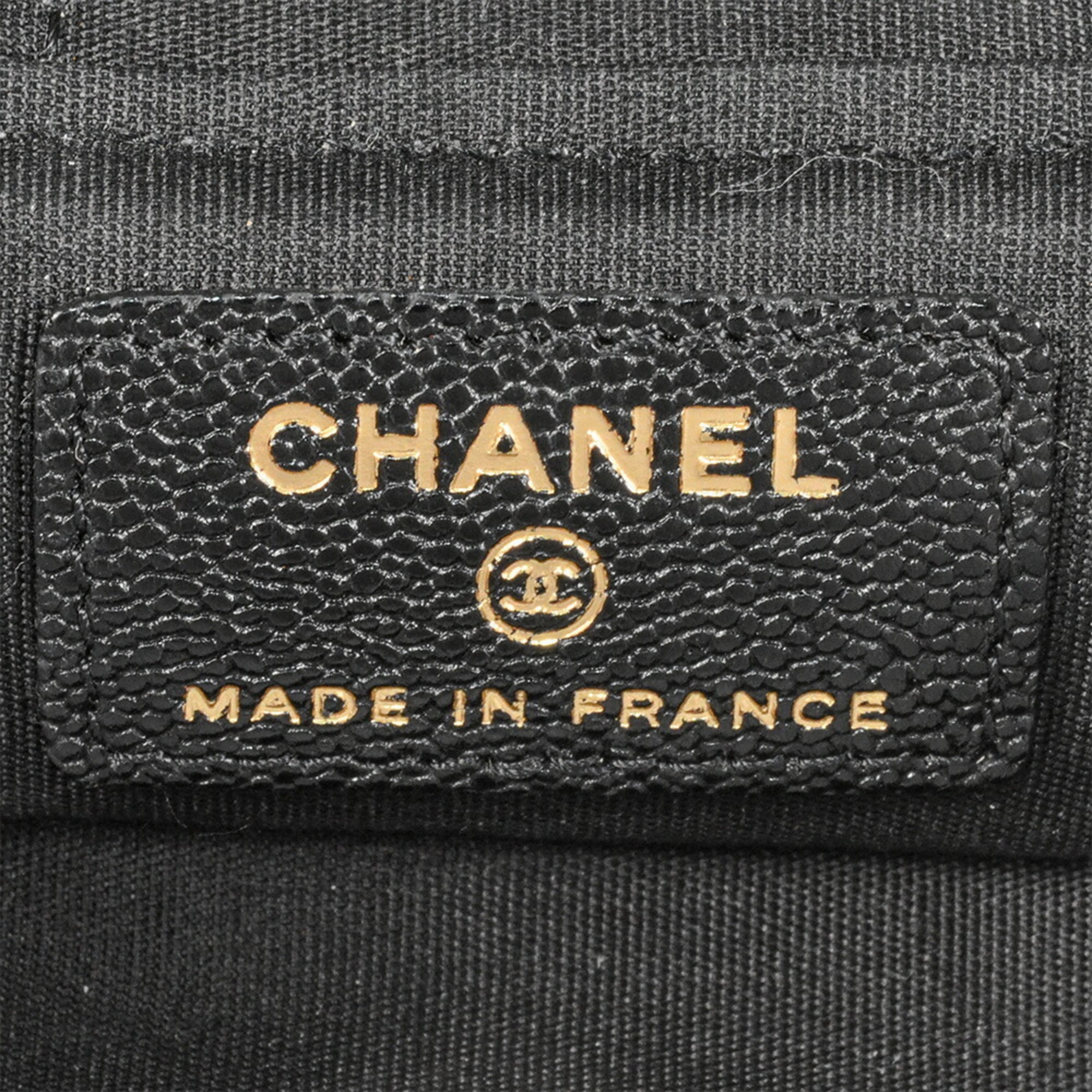 Chanel Black Grained Calfskin Shoulder Bag (Pre-Owned)