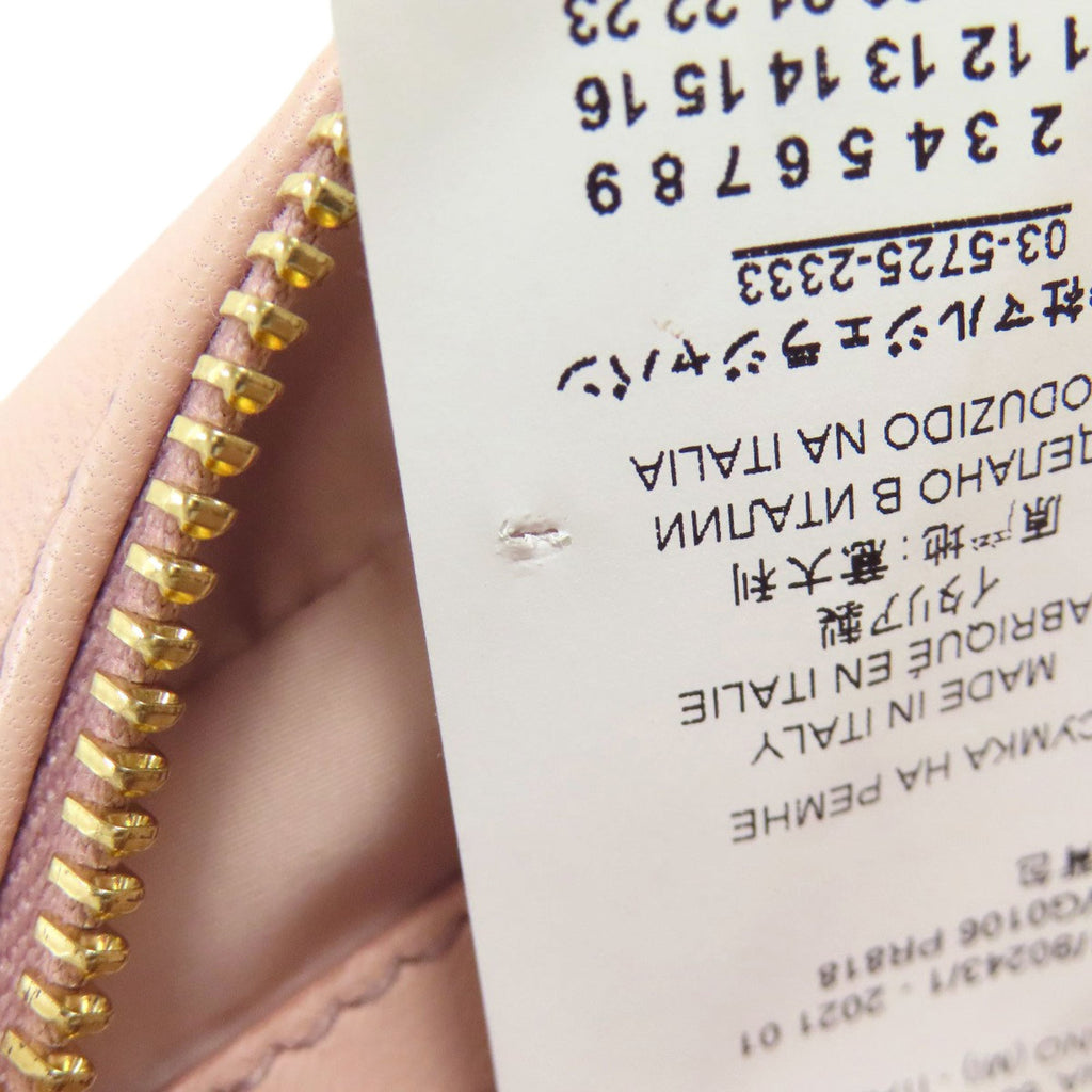 Maison Margiela Pink Leather Shoulder Bag (Pre-Owned)