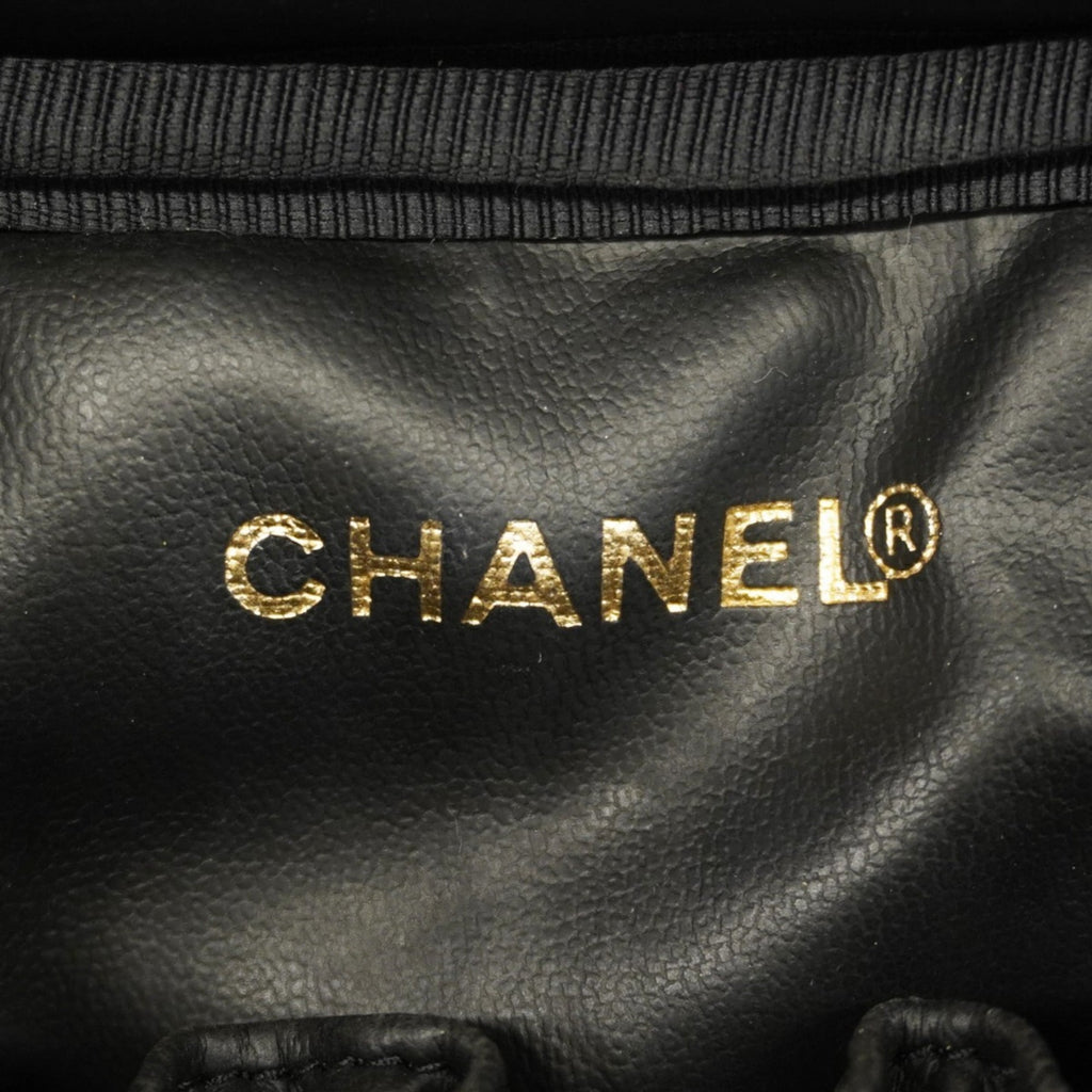 Chanel Blue Denim Vanity Bag (Pre-Owned)
