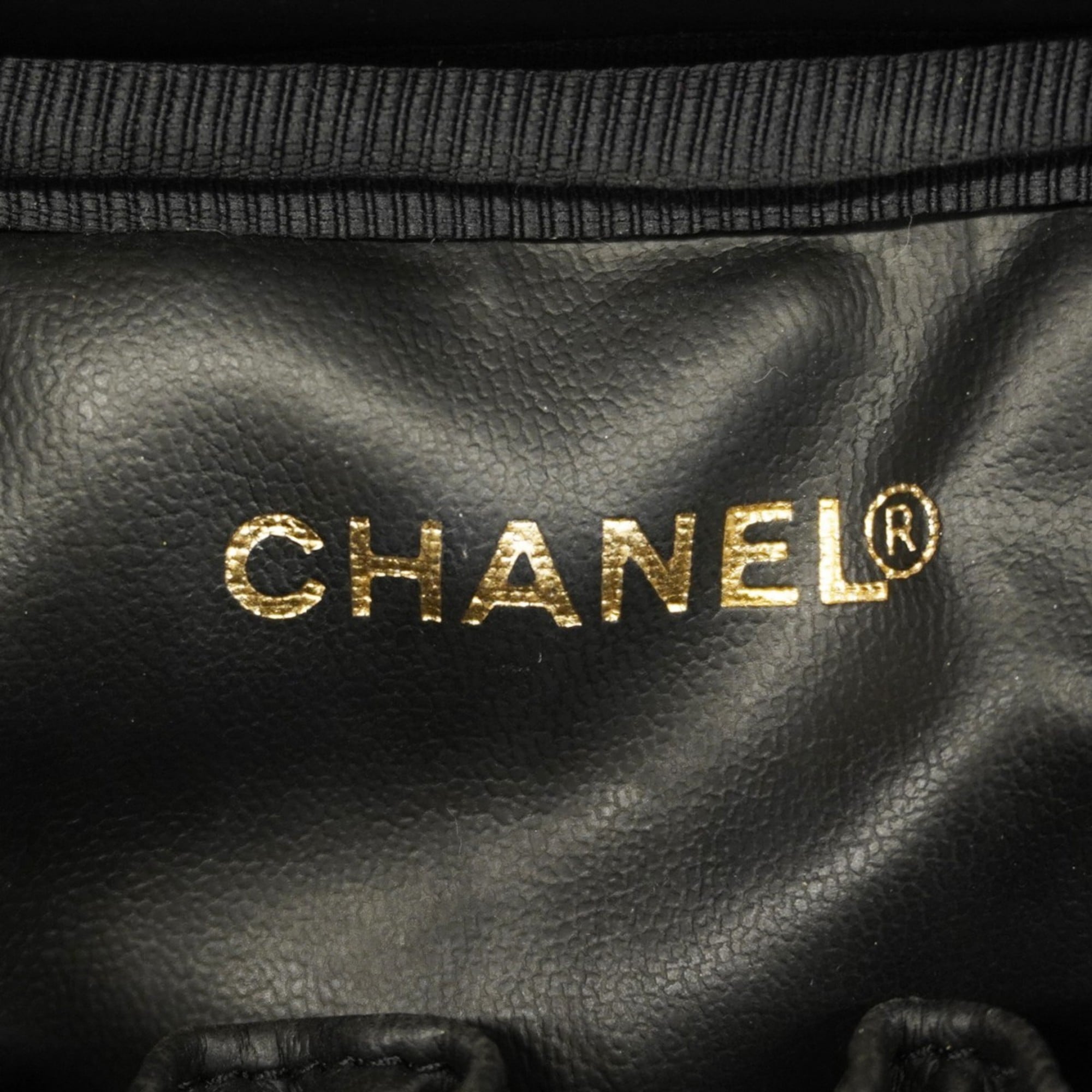 Chanel Blue Denim Vanity Bag (Pre-Owned)