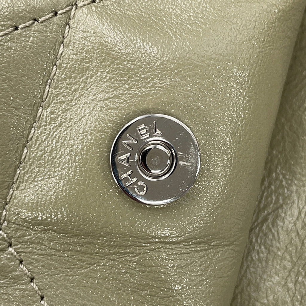 Chanel Khaki Leather Handbag Pouch (Pre-Owned)