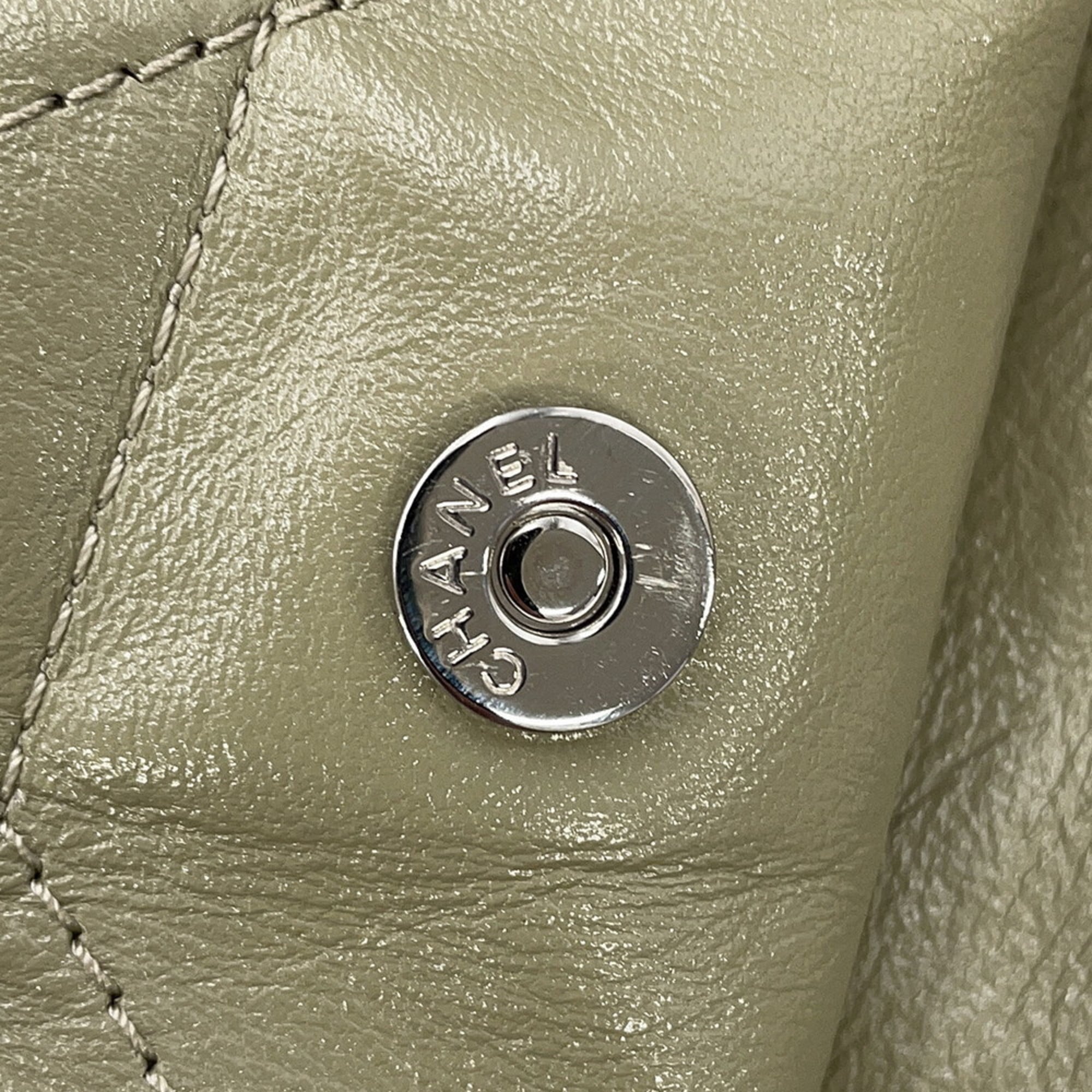 Chanel Khaki Leather Handbag Pouch (Pre-Owned)