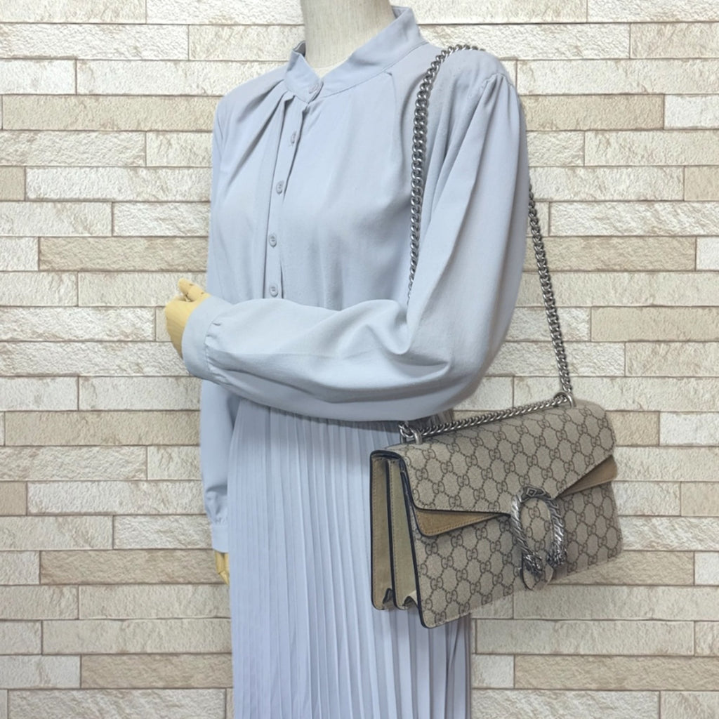 Gucci Beige Gg Supreme Shoulder Bag (Pre-Owned)
