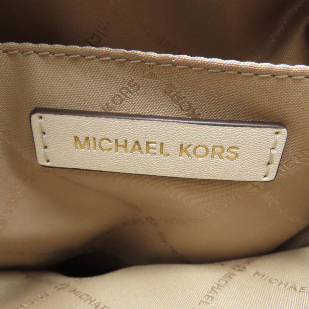 Michael Kors White Leather Pvc Backpack (Pre-Owned)