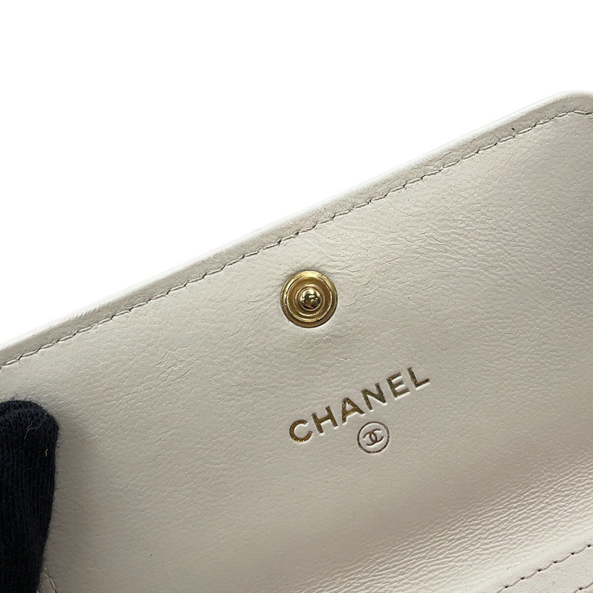 Chanel White Leather Chain/Shoulder Wallet (Pre-Owned)