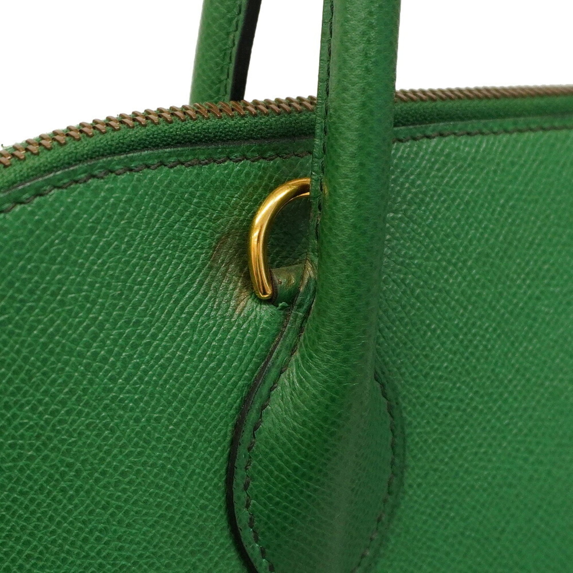 Hermes Bambou Courchevel Leather Handbag (Pre-Owned)