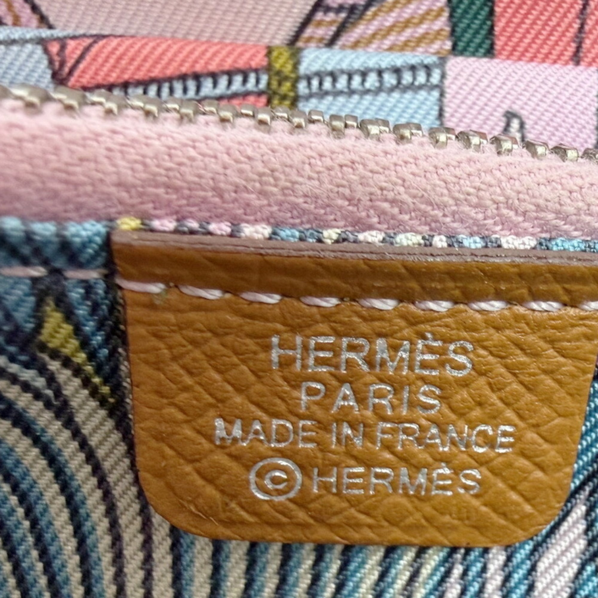 Hermes Gold Epsom Leather Coin Purse/Coin Case (Pre-Owned)