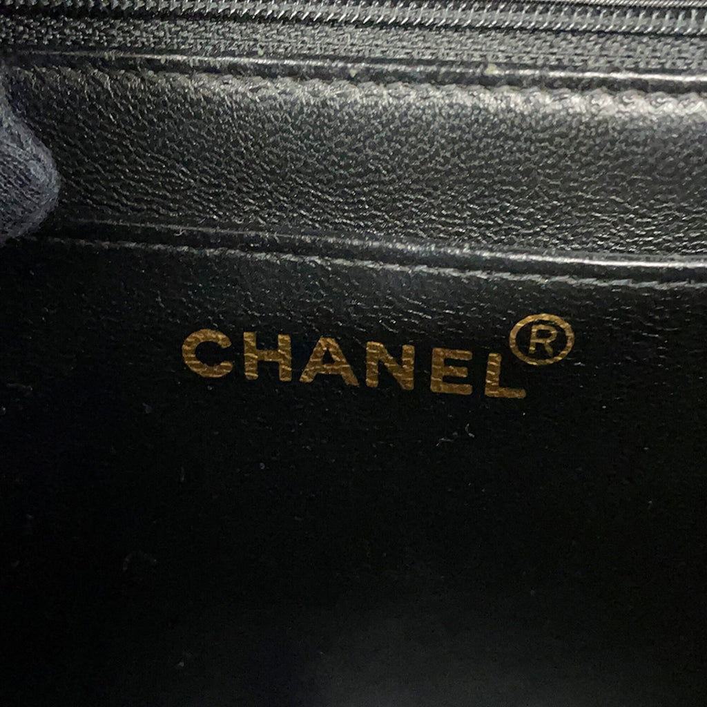 Chanel Black Grained Calfskin Shoulder Bag (Pre-Owned)