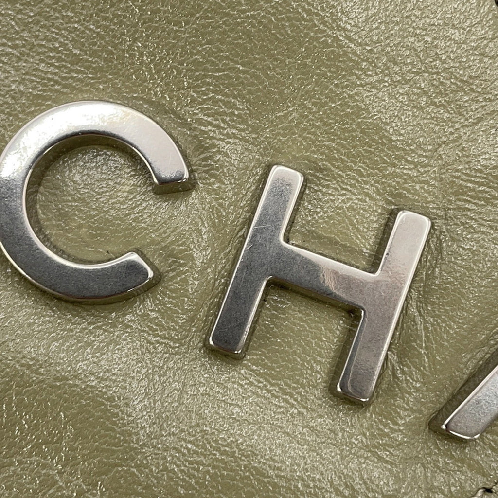 Chanel Khaki Leather Handbag Pouch (Pre-Owned)