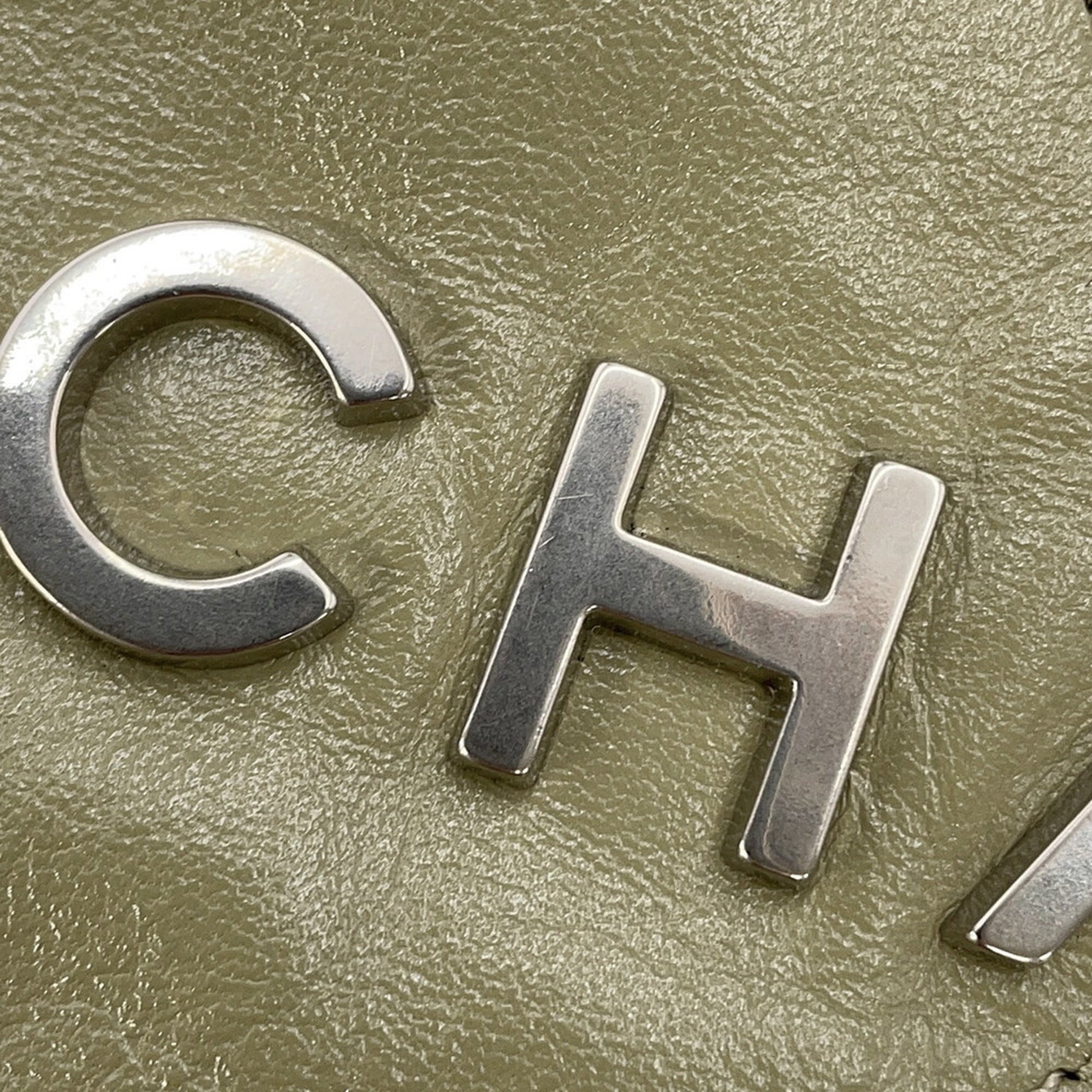 Chanel Khaki Leather Handbag Pouch (Pre-Owned)